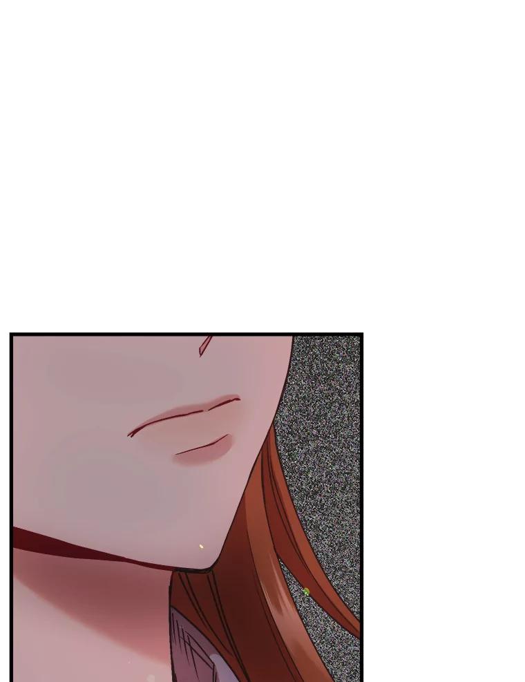 《第二个丈夫》67.保守秘密 第112页