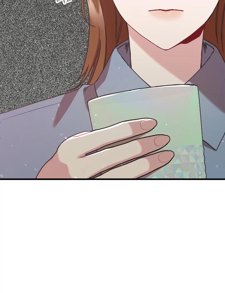 《第二个丈夫》67.保守秘密 第80页