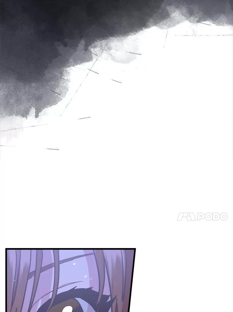 《第二个丈夫》68.试探 第14页