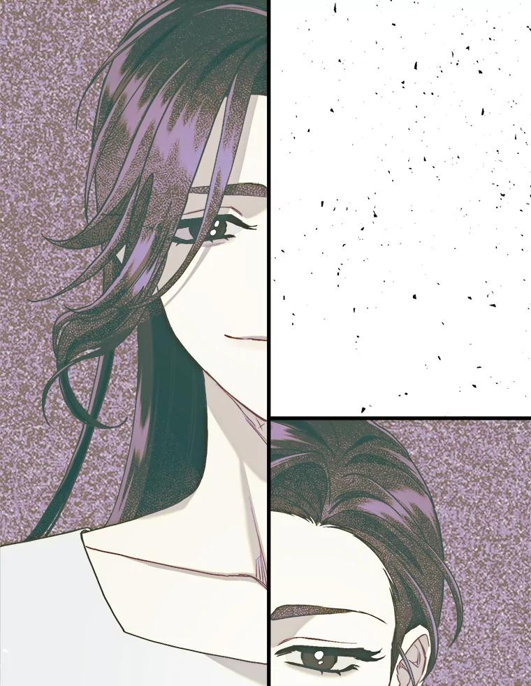 《第二个丈夫》68.试探 第118页