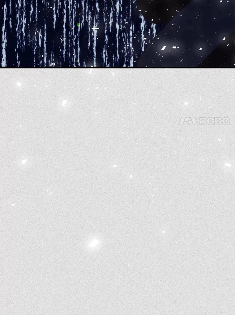 《第二个丈夫》69.出轨的真相 第87页