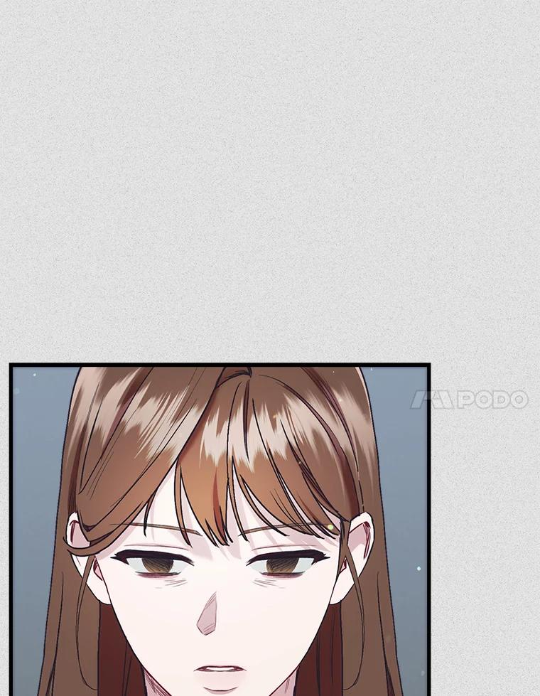 《第二个丈夫》69.出轨的真相 第34页