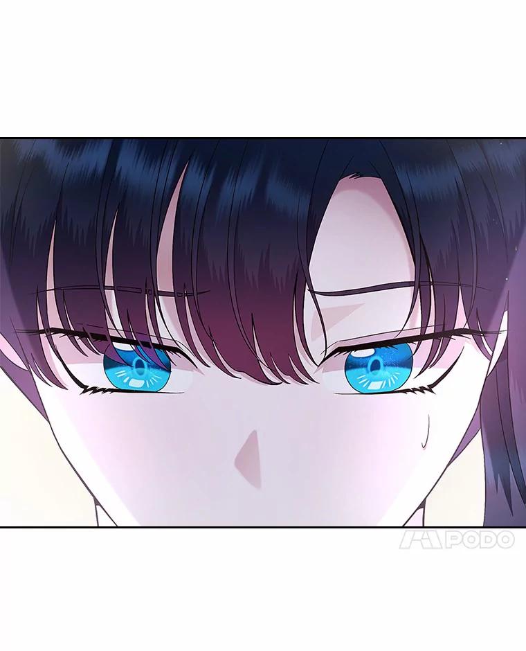 《抢走女主的初恋》6.入宫 第68页