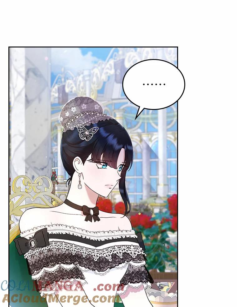 《抢走女主的初恋》6.入宫 第97页