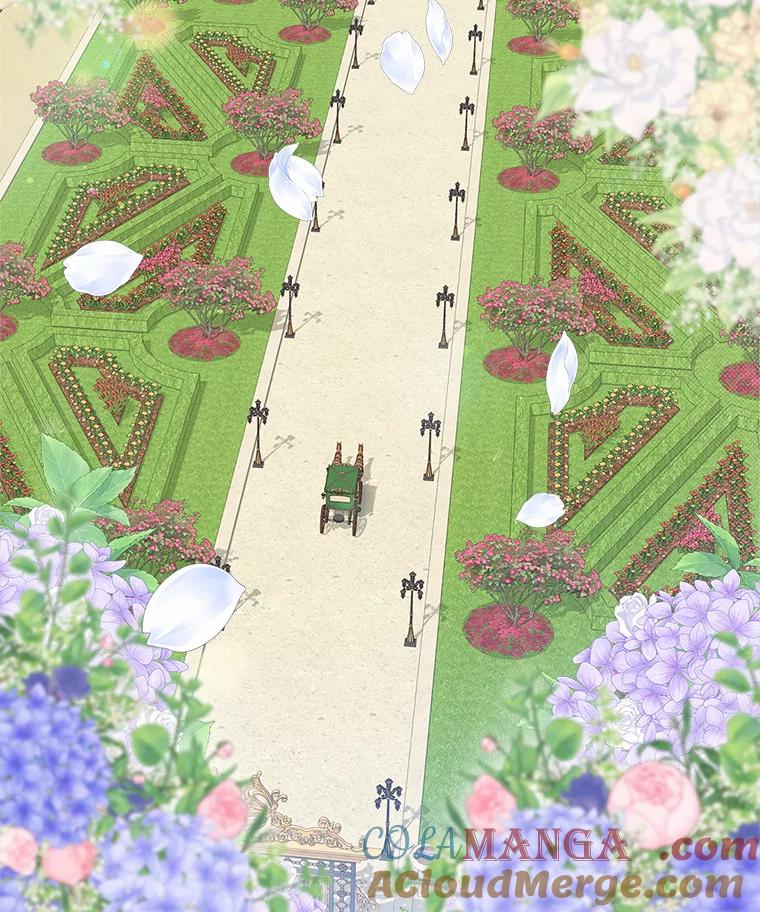 《抢走女主的初恋》6.入宫 第9页