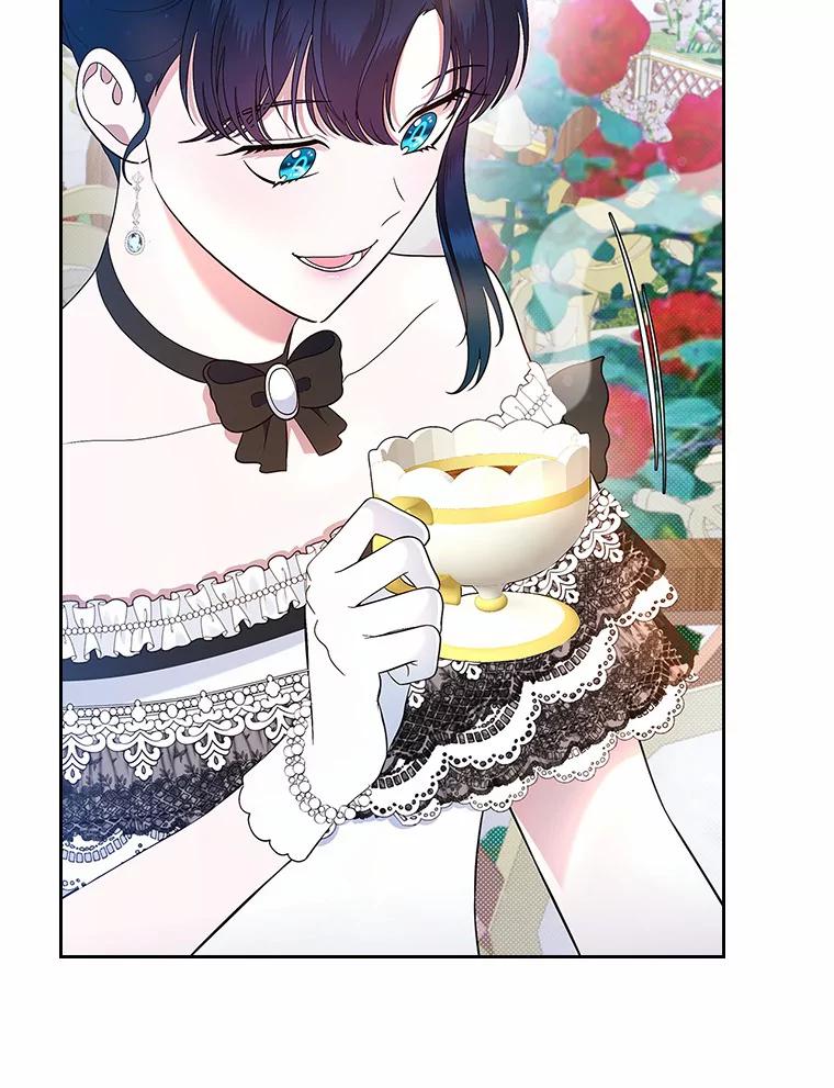 《抢走女主的初恋》6.入宫 第51页