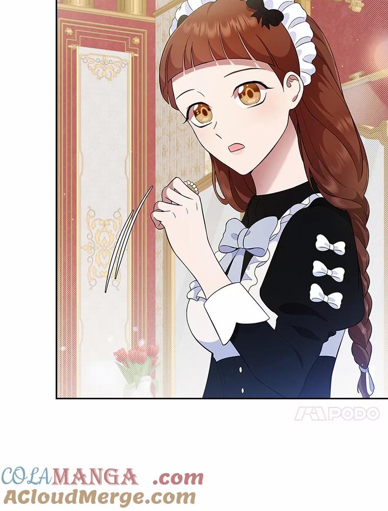 《抢走女主的初恋》6.入宫 第129页