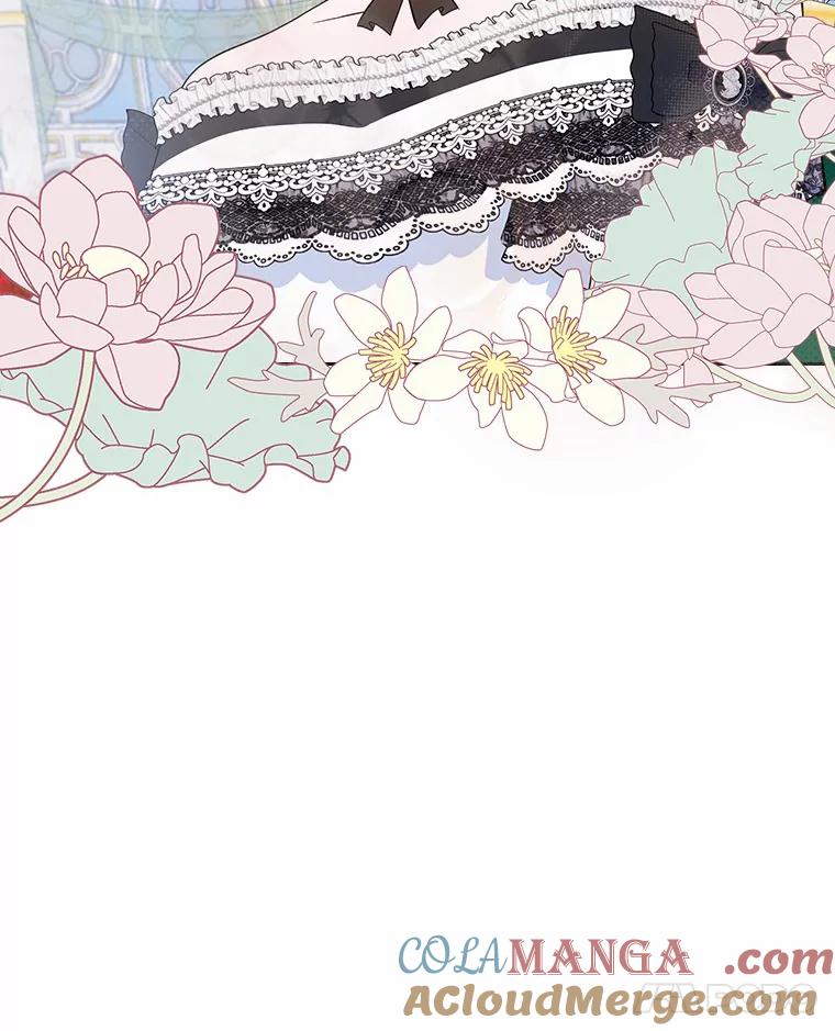 《抢走女主的初恋》6.入宫 第113页