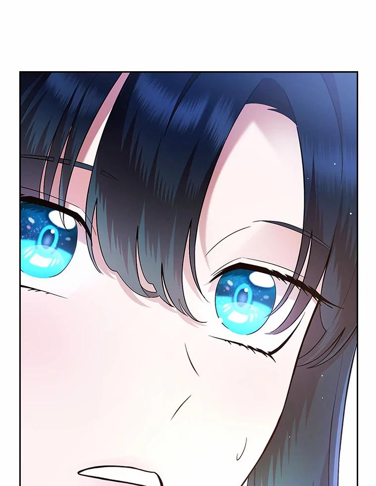 《抢走女主的初恋》6.入宫 第100页