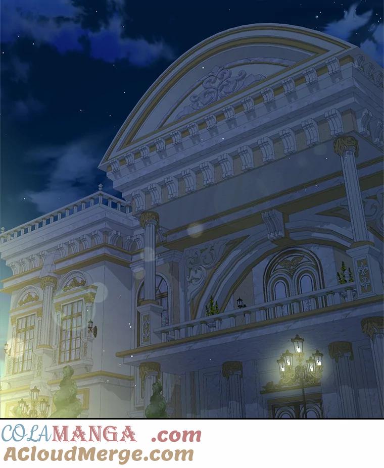 《抢走女主的初恋》6.入宫 第121页