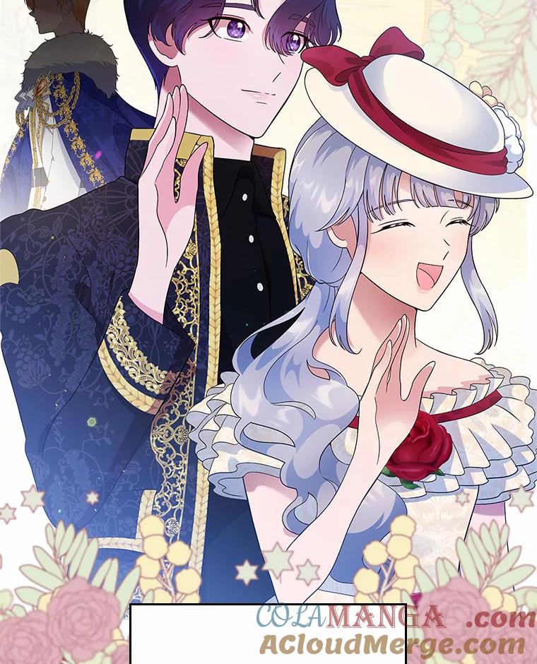 《抢走女主的初恋》6.入宫 第73页
