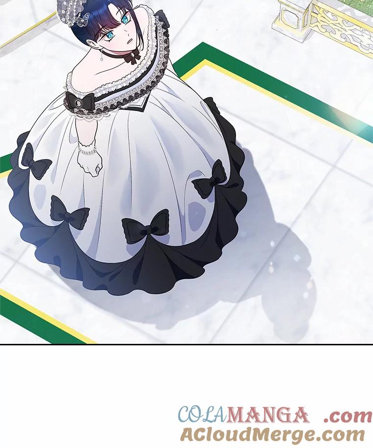 《抢走女主的初恋》6.入宫 第21页