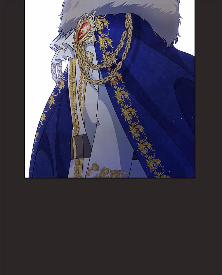 《抢走女主的初恋》6.入宫 第71页