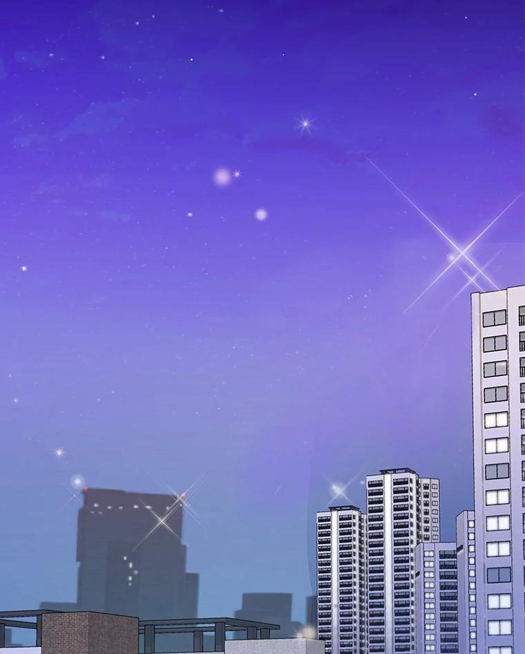 《奇怪的告白》6.渐生疑惑 第3页