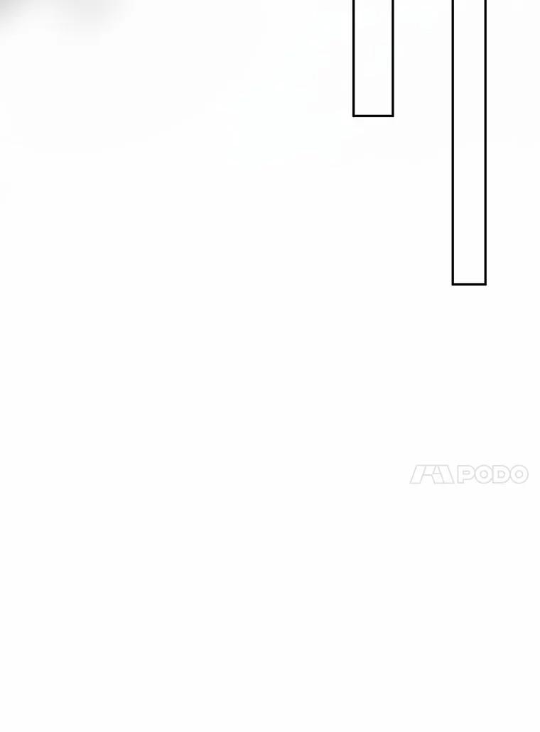 《奇怪的告白》6.渐生疑惑 第48页