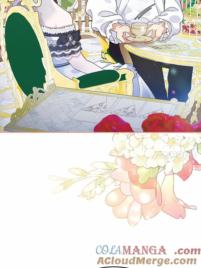 《抢走女主的初恋》6.入宫 第65页