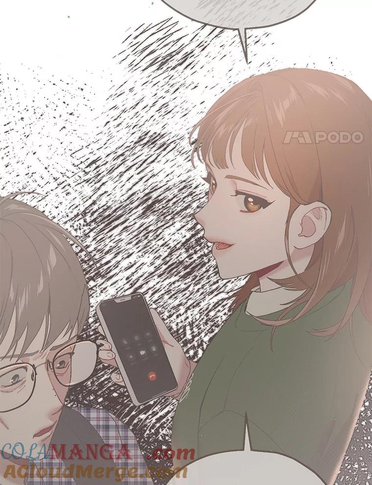 《第二个丈夫》70.最后一句话 第97页