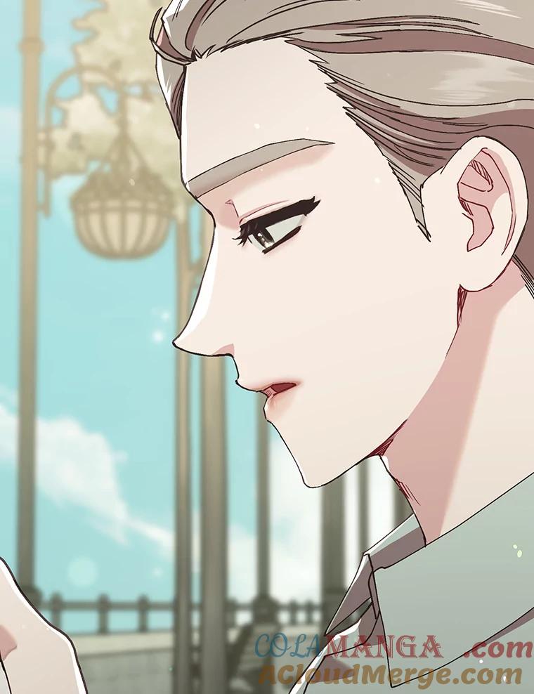 《第二个丈夫》71.走马灯 第81页