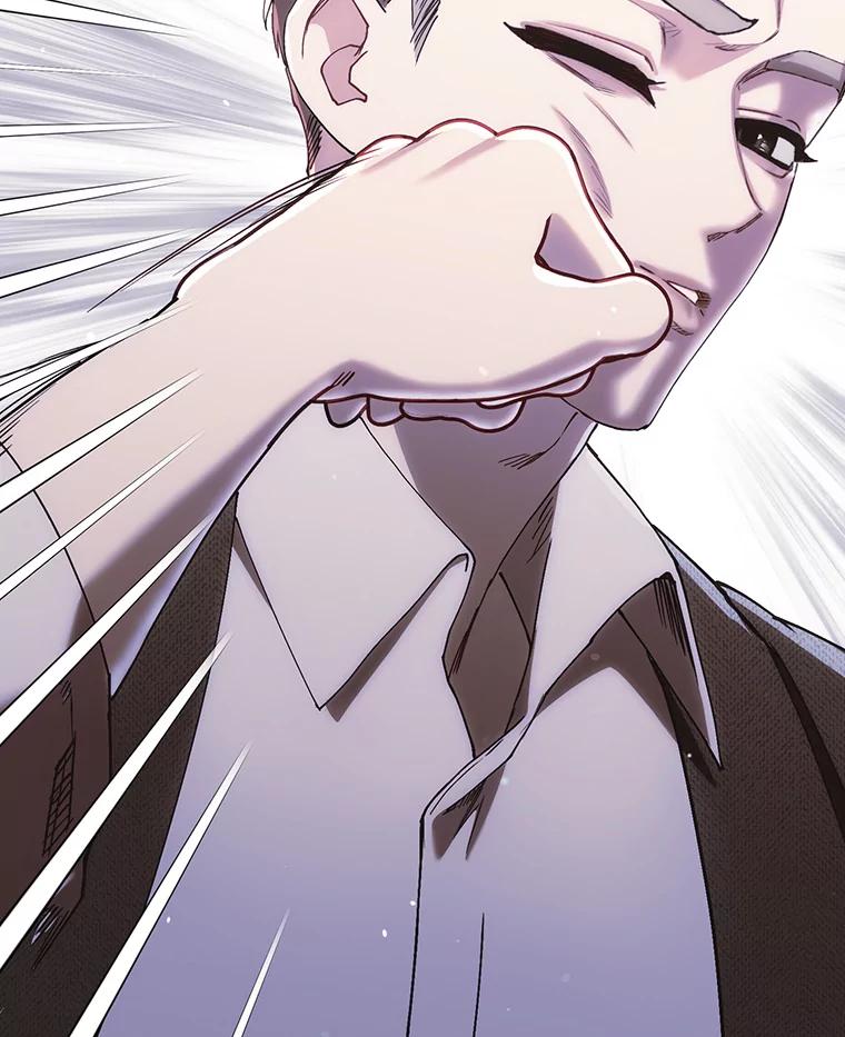 《第二个丈夫》71.走马灯 第132页