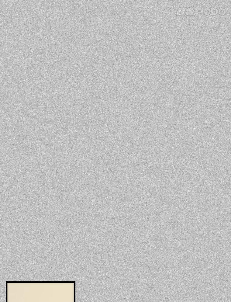 《第二个丈夫》71.走马灯 第120页