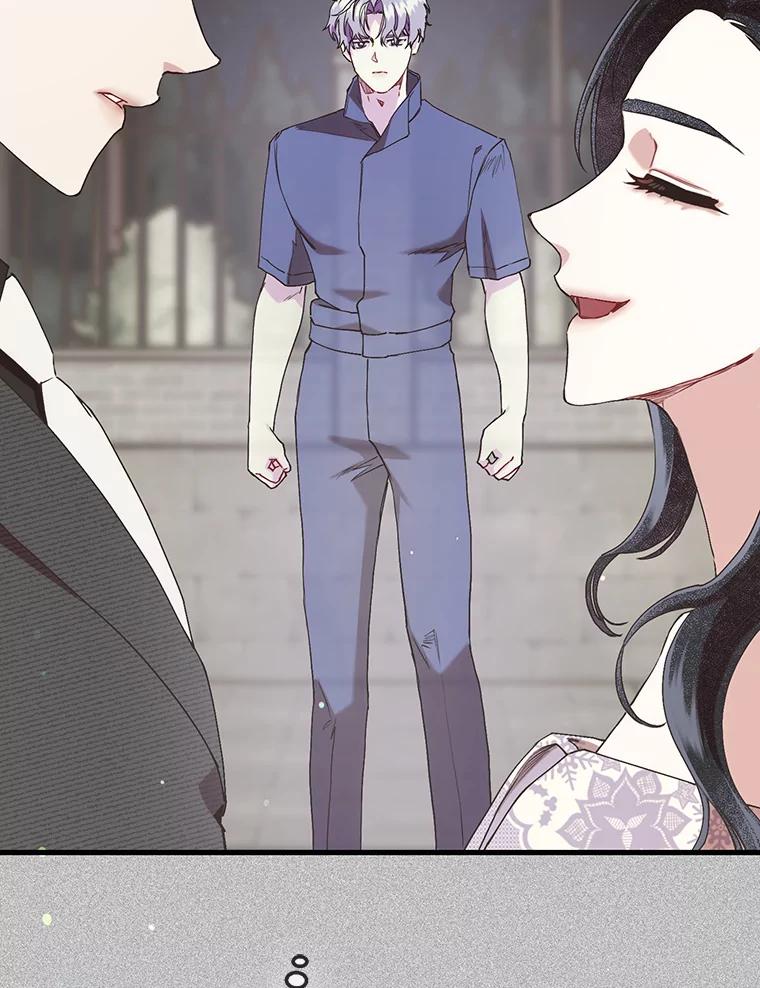 《第二个丈夫》71.走马灯 第23页
