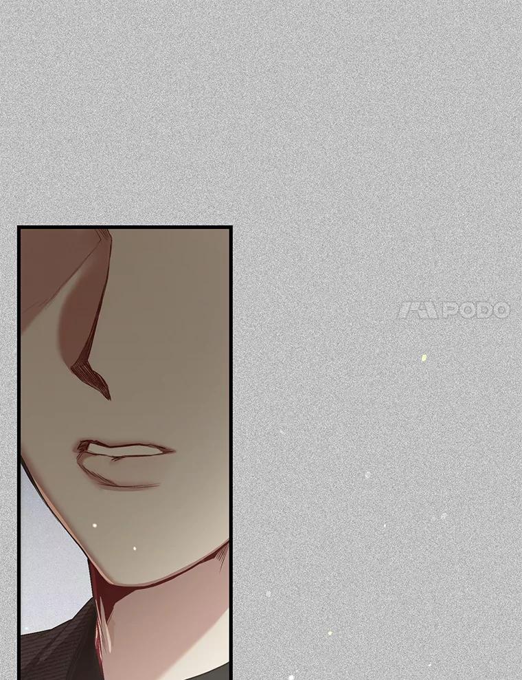 《第二个丈夫》71.走马灯 第34页