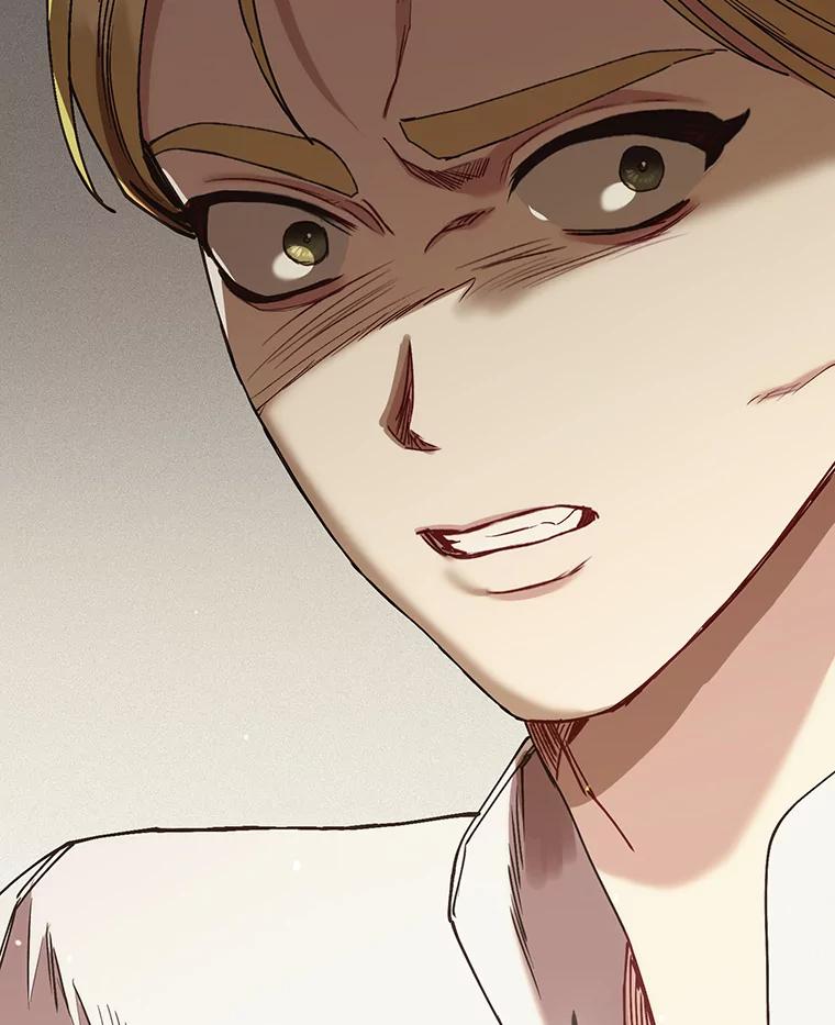 《第二个丈夫》71.走马灯 第128页