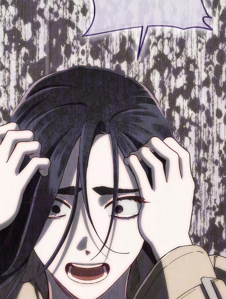 《第二个丈夫》72.幕后黑手 第138页
