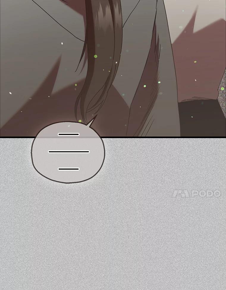 《第二个丈夫》73.愿望 第31页