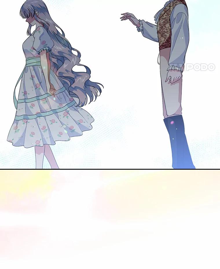 《抢走女主的初恋》7.偶遇 第59页