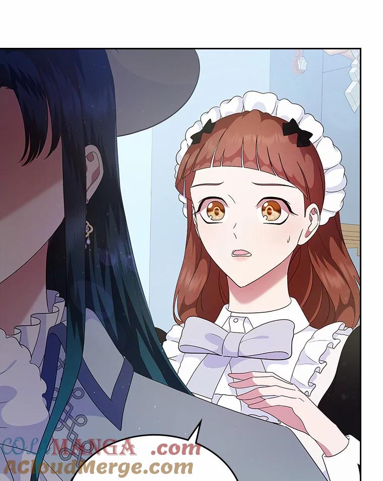 《抢走女主的初恋》7.偶遇 第109页
