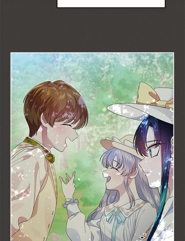 《抢走女主的初恋》7.偶遇 第10页