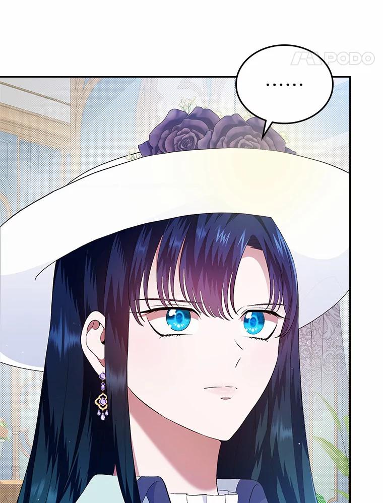 《抢走女主的初恋》7.偶遇 第146页