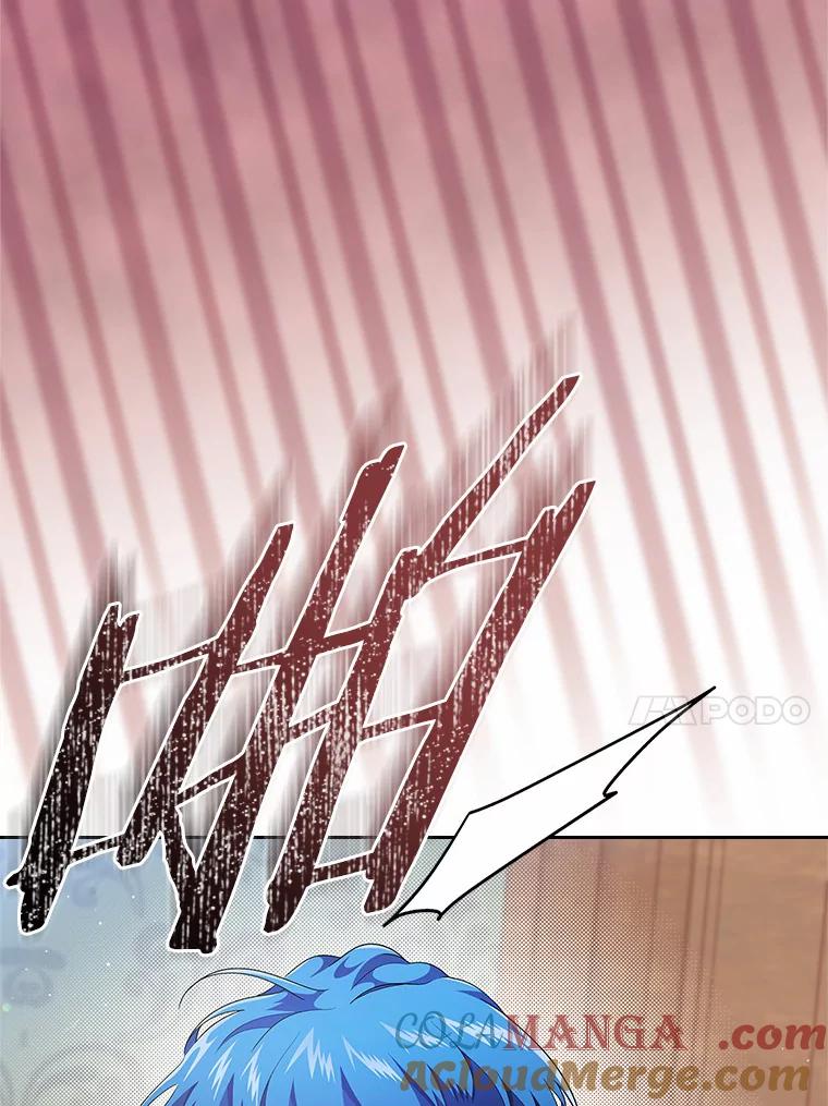 《抢走女主的初恋》7.偶遇 第45页