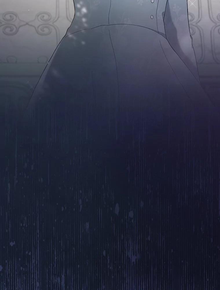 《抢走女主的初恋》7.偶遇 第119页