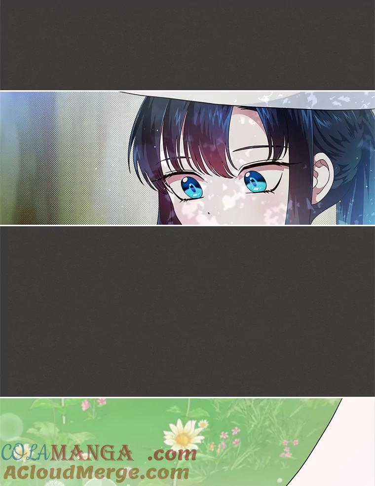 《抢走女主的初恋》7.偶遇 第13页