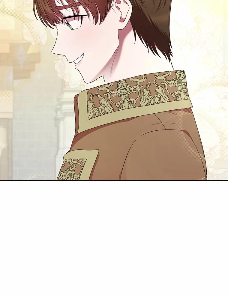 《抢走女主的初恋》8.对峙 第126页