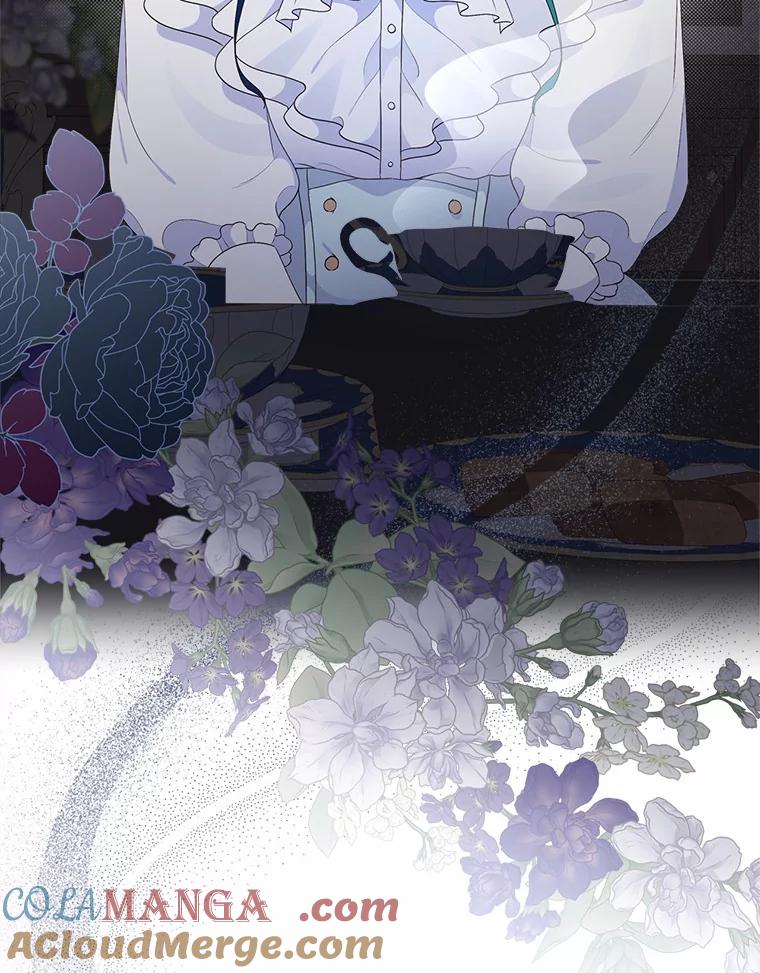 《抢走女主的初恋》8.对峙 第33页
