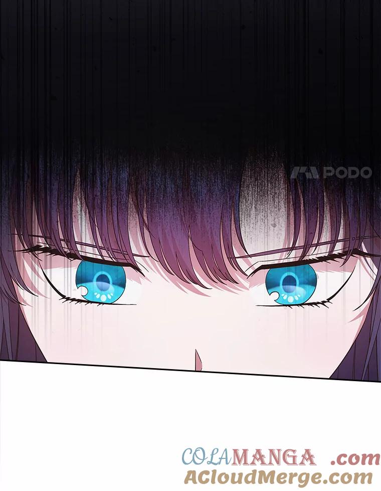 《抢走女主的初恋》8.对峙 第49页