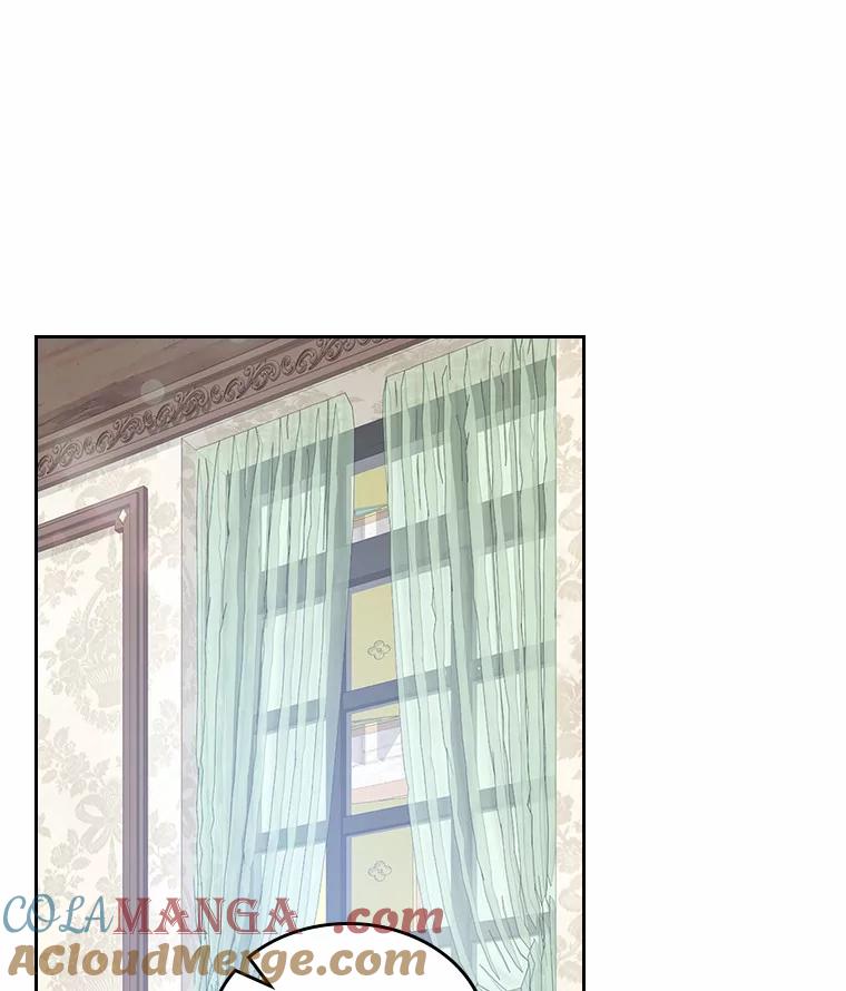 《抢走女主的初恋》8.对峙 第57页