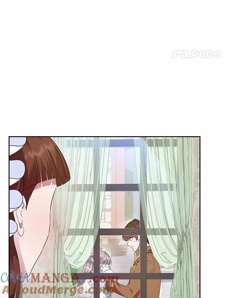 《抢走女主的初恋》8.对峙 第109页