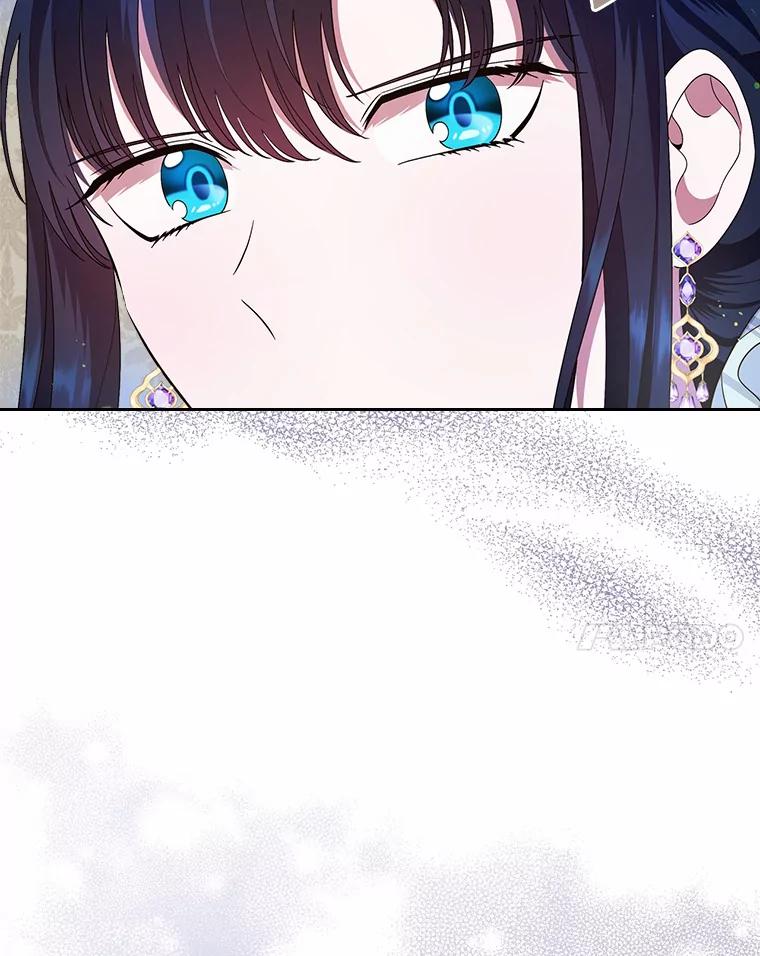 《抢走女主的初恋》8.对峙 第42页