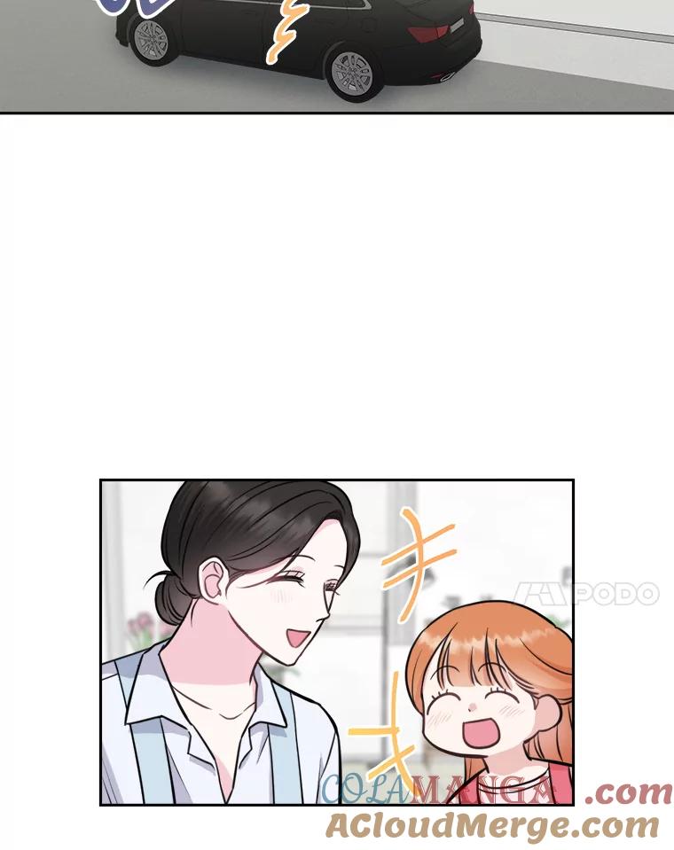 《奇怪的邻居》11.恩师的展示会 第58页