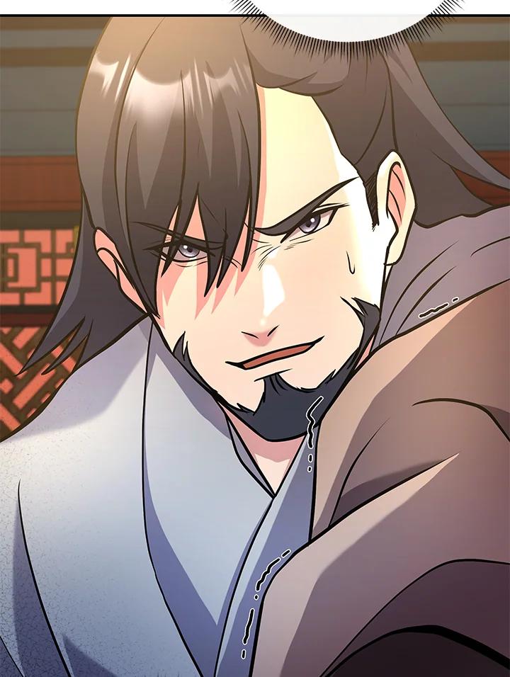《蝶梦传》第15话 第91页