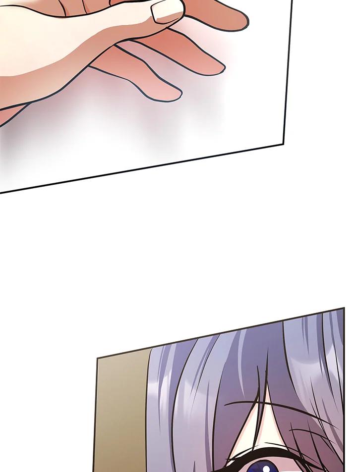 《蝶梦传》第17话 第59页