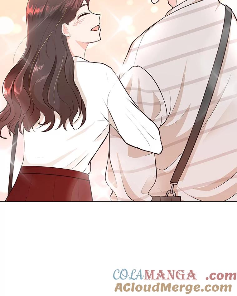 《深夜咖啡店》1.海娜的故事（1） 第61页