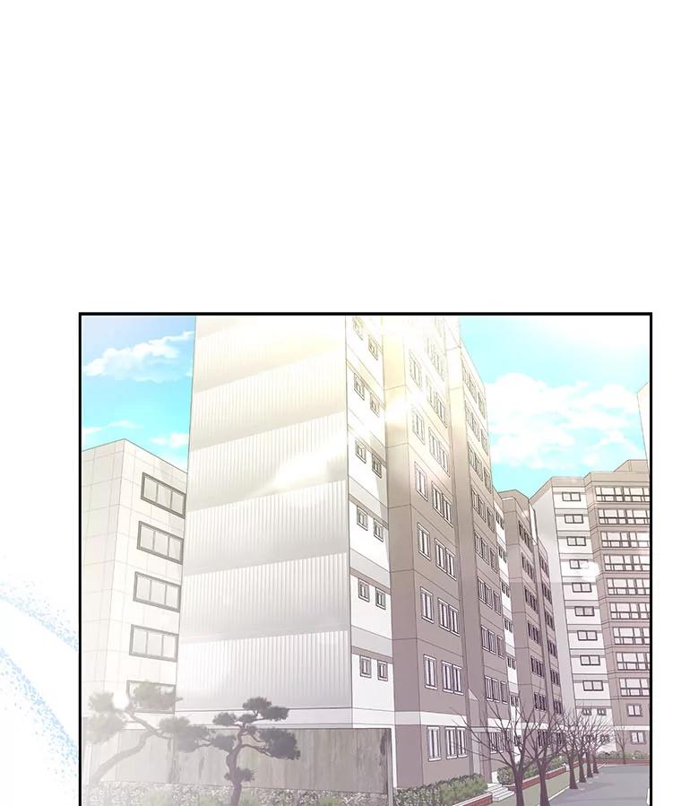 《遇见野兽》26.当牛做马 第18页