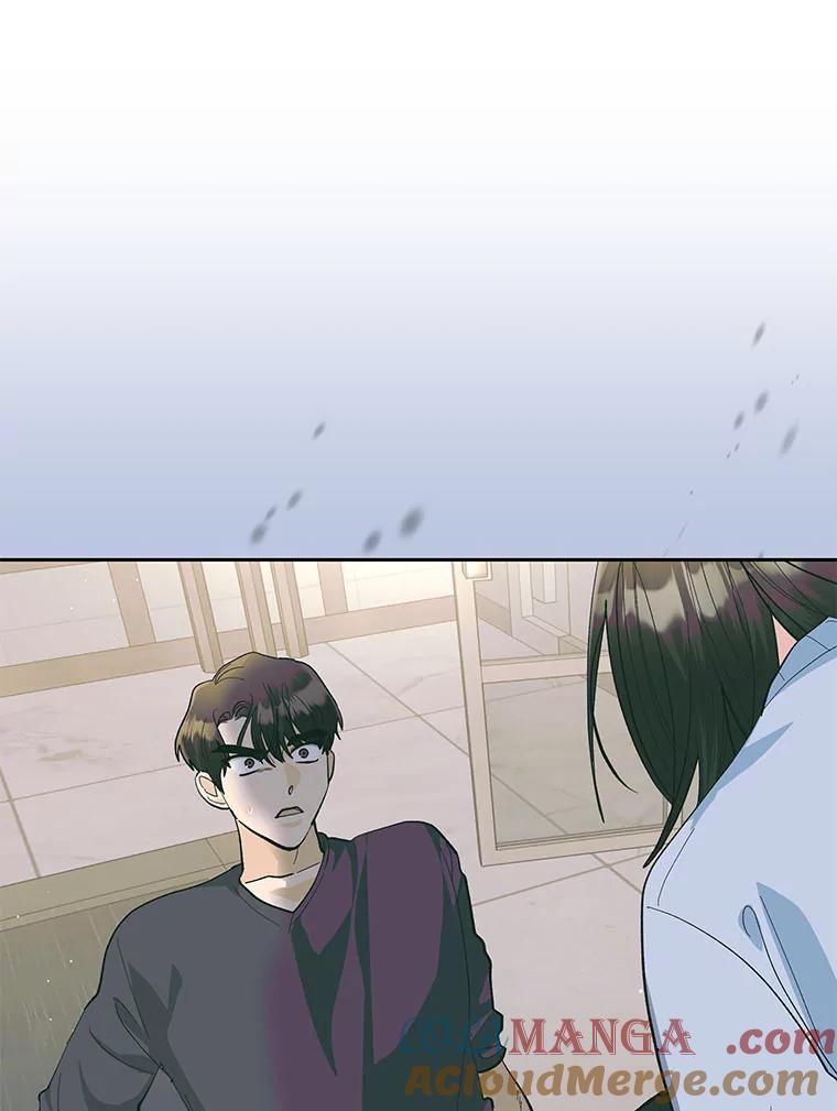 《遇见野兽》26.当牛做马 第43页