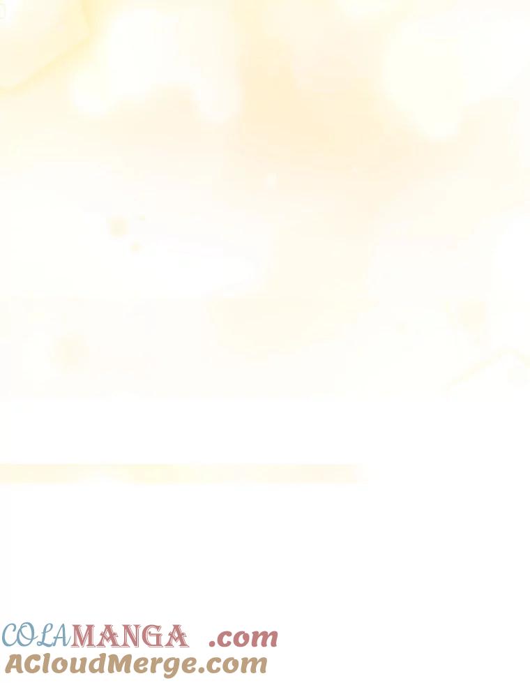 《遇见野兽》26.当牛做马 第97页