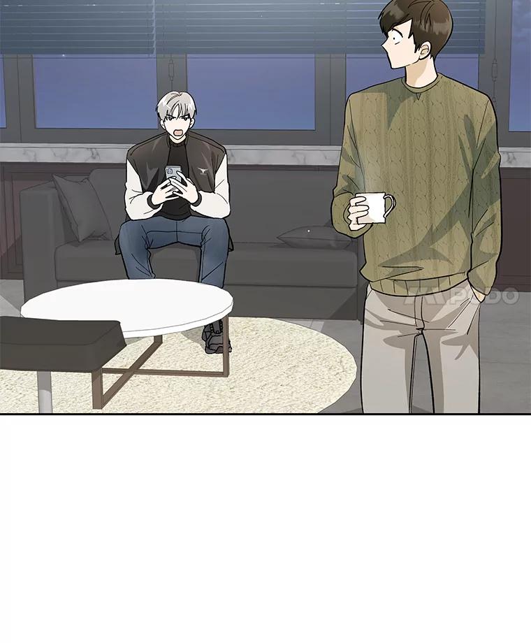 《遇见野兽》27.黑名单 第52页